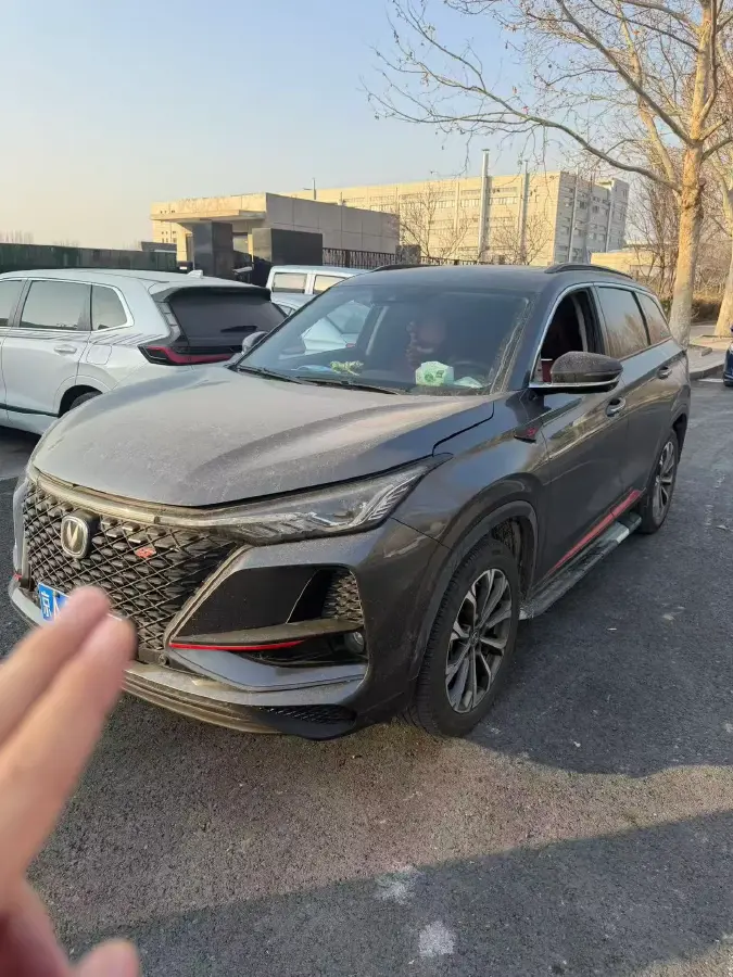 2020 ChangAn CS75 Plus 2.0T 233HP L4 8AT