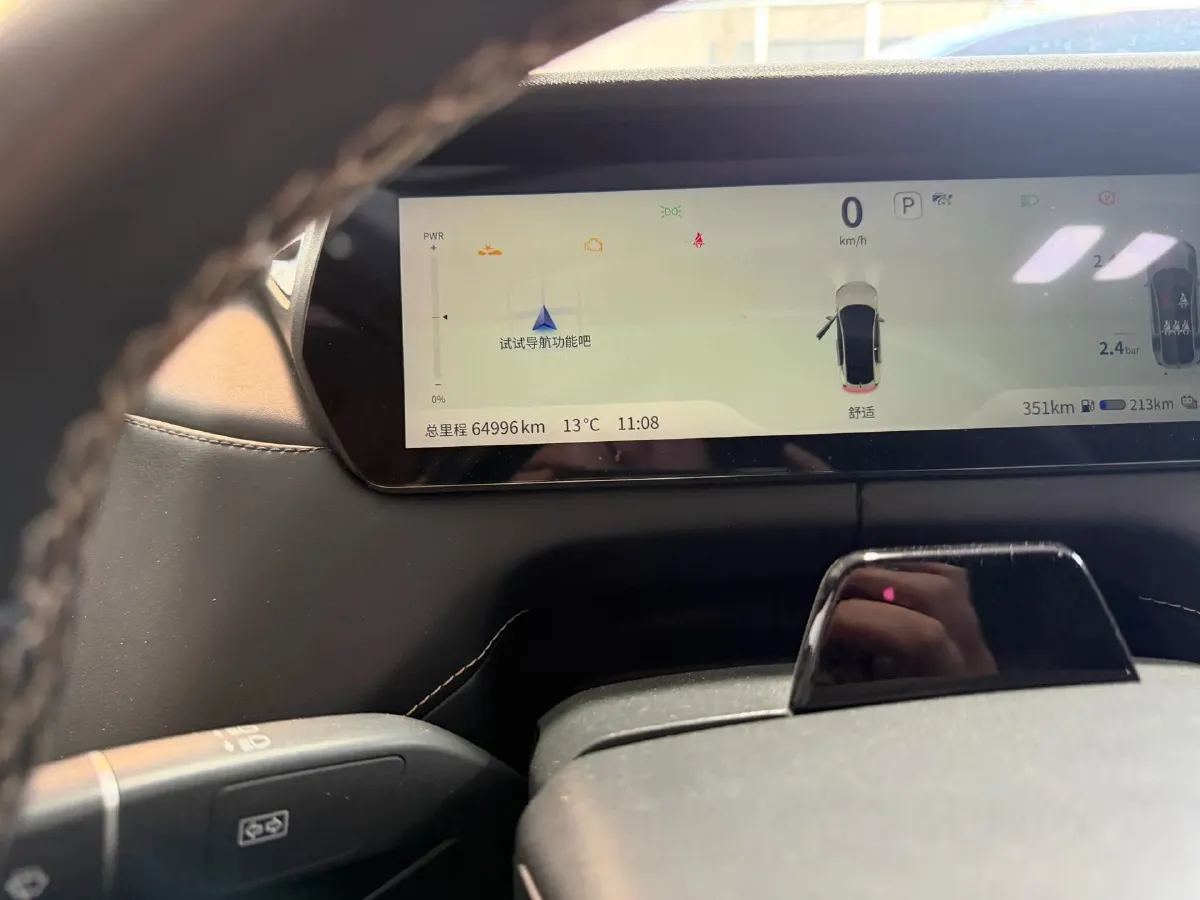 2022 Mazda 3 Axela 2.0L 158HP L4 6AT,autocango,china used car exporter,china ev exporter,chinese used car exporter,chinese used ev exporter