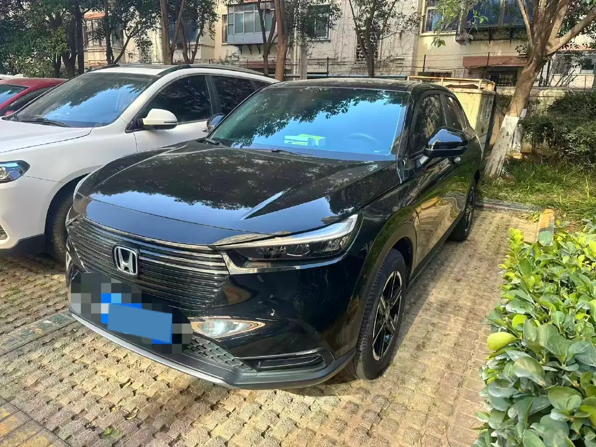 2023 Honda XR-V 1.5L 124HP L4 CVT