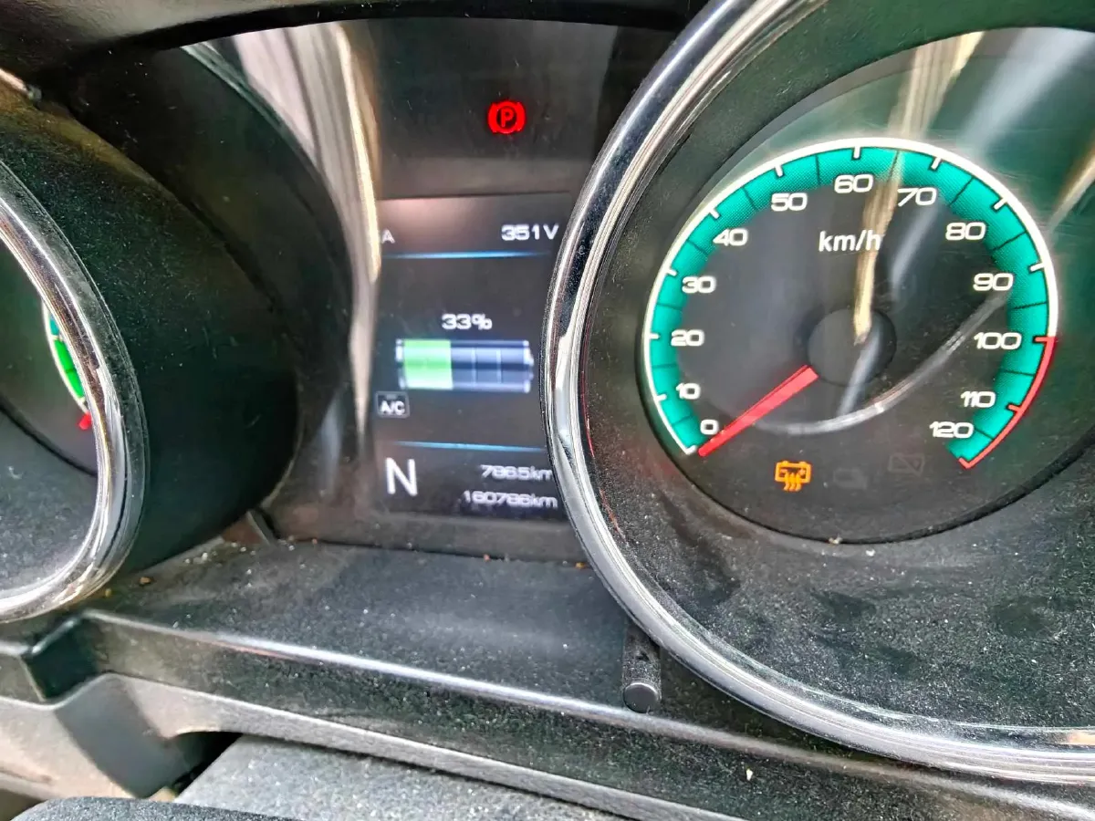 2020 WinnerWay EM60 BEV 41.86KWH,autocango,china used car exporter,china ev exporter,chinese used car exporter,chinese used ev exporter