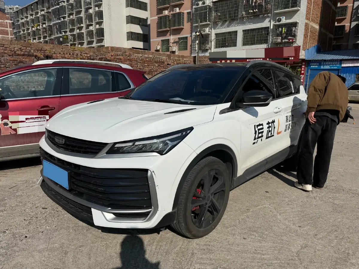 2025 Geely Coolray 1.5T 181HP L4 7DCT