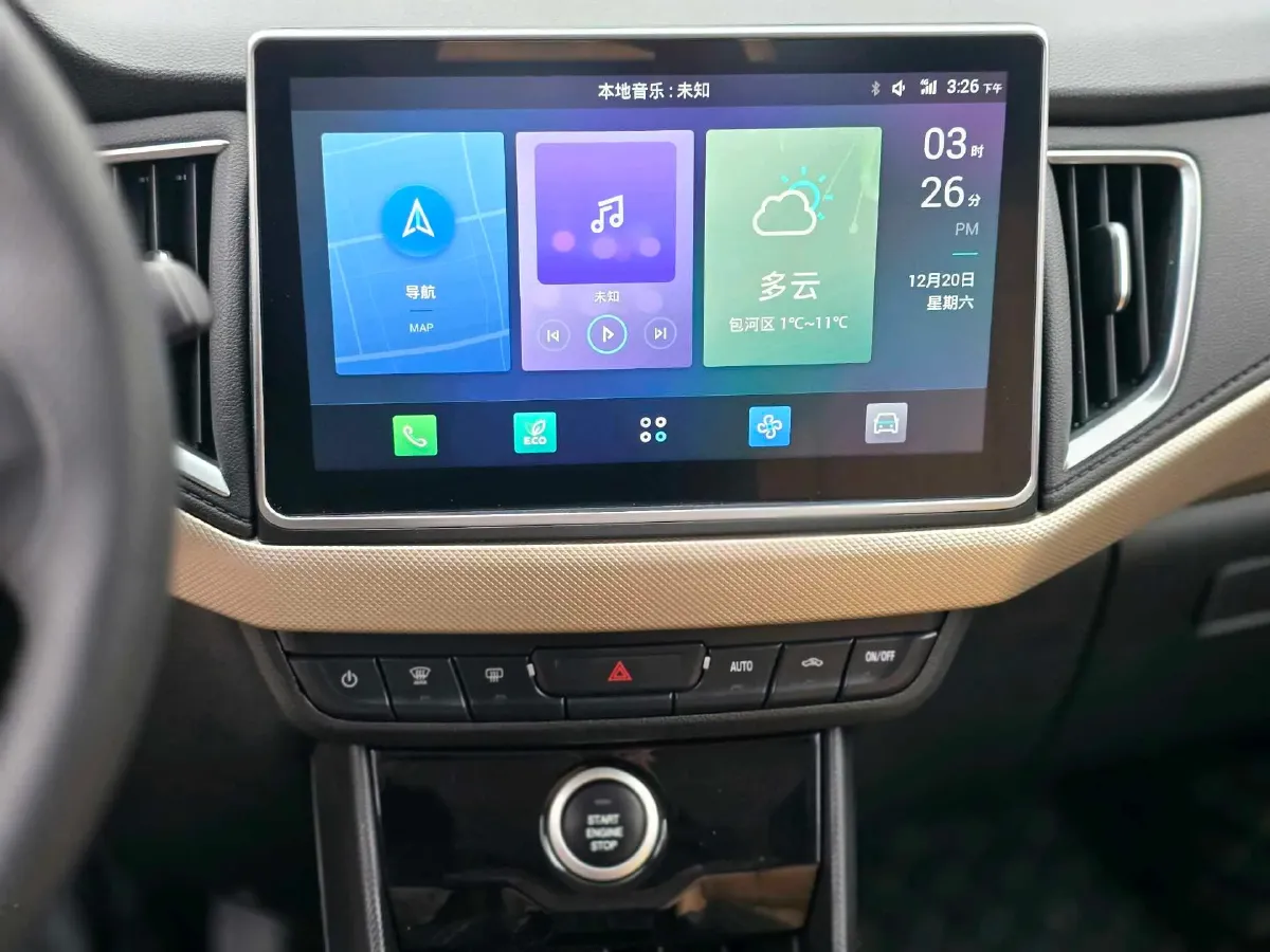 2019 Levdeo i3 BEV 15.33KWH,autocango,china used car exporter,china ev exporter,chinese used car exporter,chinese used ev exporter