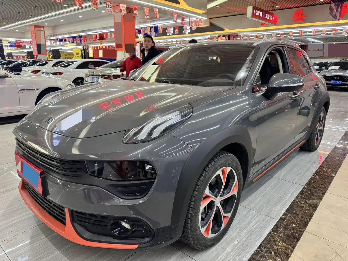 2019 Foton Tunland 2.0T 218HP L4 6AT