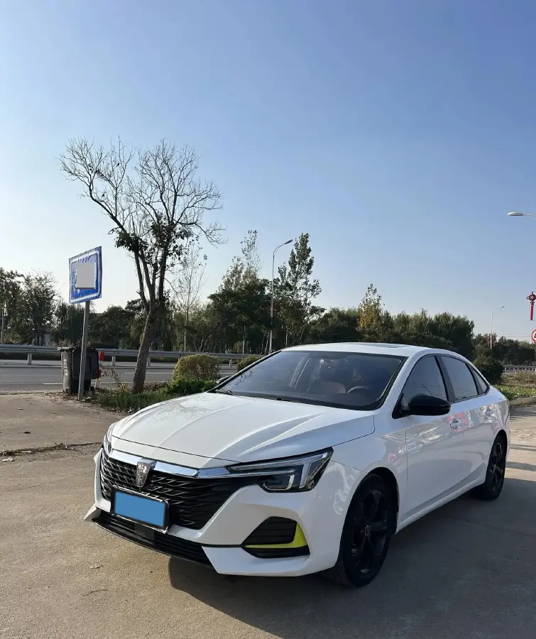 2020 Roewe i6 MAX 1.5T 173HP L4 7DCT