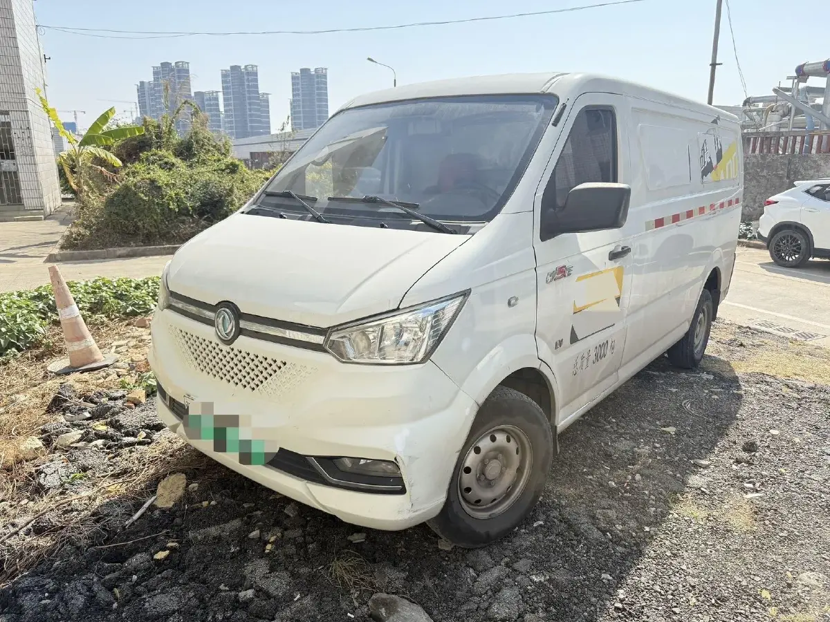 2020 Haval H6 2.0T 224HP L4 7DCT
