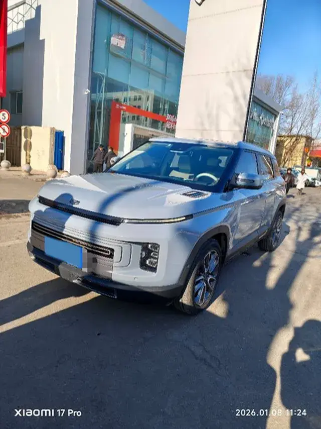 2020 Geely ICON 1.5T 177HP L3 7DCT