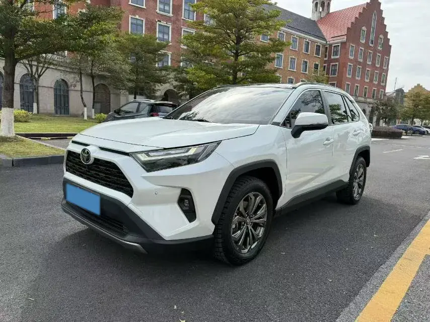 2023 Toyota RAV4 2.0L 171HP L4 CVT