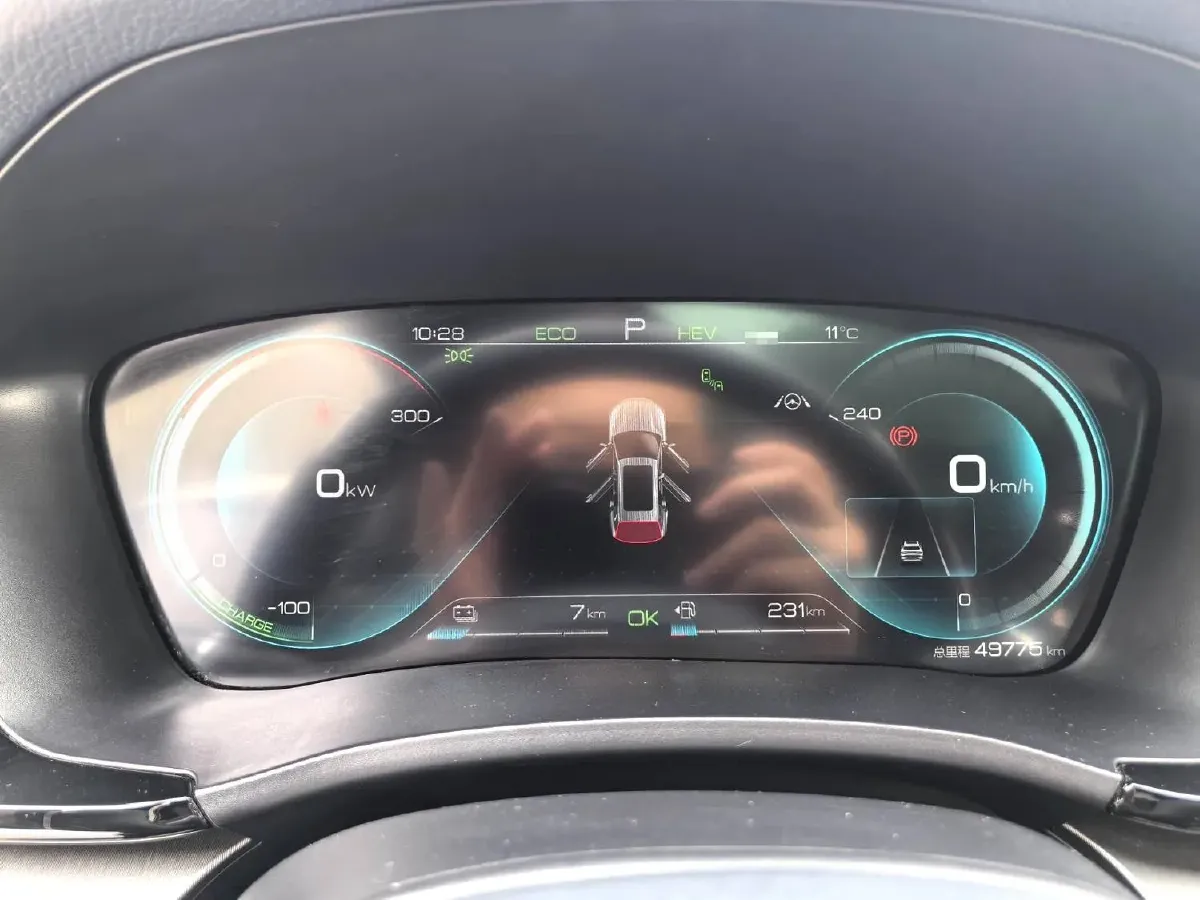 2022 Ruichi Auto EC35 BEV 82HP BEV 36.288KWH,autocango,china used car exporter,china ev exporter,chinese used car exporter,chinese used ev exporter