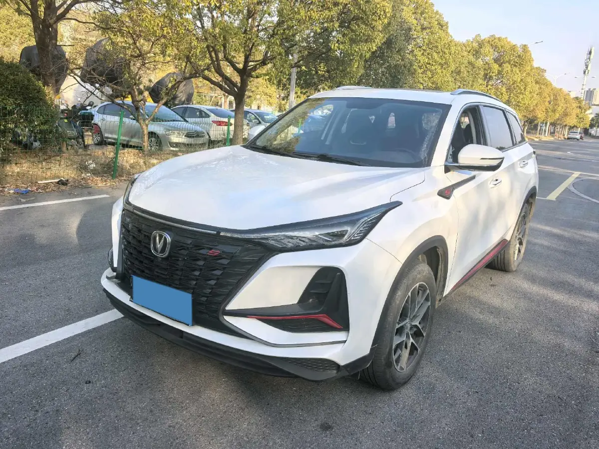 2022 ChangAn CS75 Plus 1.5T 178HP L4 6AT