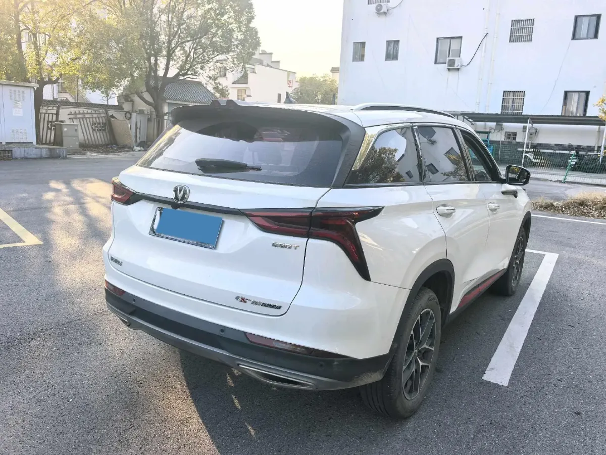 2022 ChangAn CS75 Plus 1.5T 178HP L4 6AT,autocango,china used car exporter,china ev exporter,chinese used car exporter,chinese used ev exporter