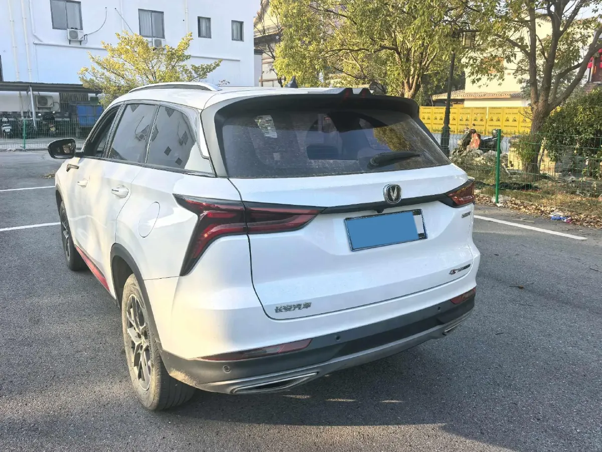 2022 ChangAn CS75 Plus 1.5T 178HP L4 6AT,autocango,china used car exporter,china ev exporter,chinese used car exporter,chinese used ev exporter