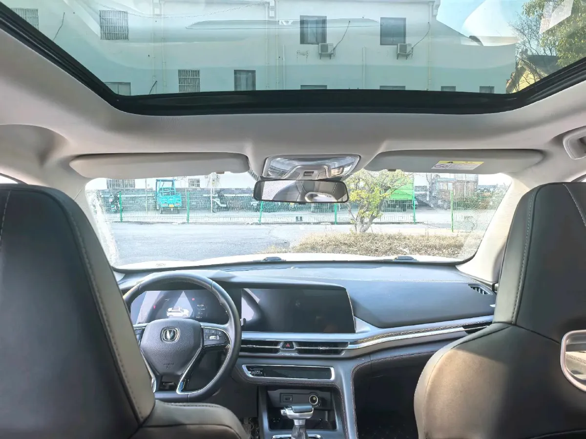 2022 ChangAn CS75 Plus 1.5T 178HP L4 6AT,autocango,china used car exporter,china ev exporter,chinese used car exporter,chinese used ev exporter
