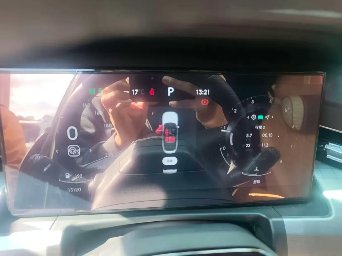 2024 LYNK&CO 09 2.0T 254HP L4 8AT,autocango,china used car exporter,china ev exporter,chinese used car exporter,chinese used ev exporter