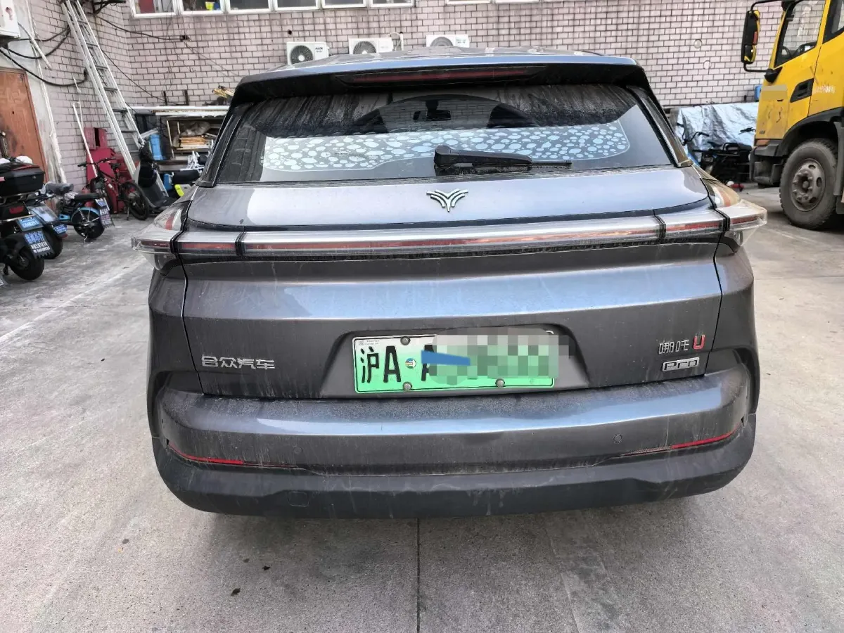2022 Venucia Grand V 1.5T 190HP L4 7DCT,autocango,china used car exporter,china ev exporter,chinese used car exporter,chinese used ev exporter