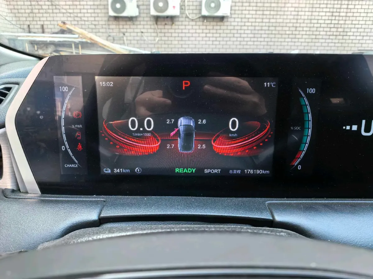 2022 Venucia Grand V 1.5T 190HP L4 7DCT,autocango,china used car exporter,china ev exporter,chinese used car exporter,chinese used ev exporter