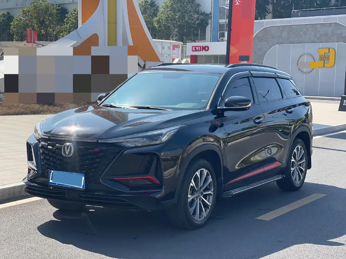 2022 ChangAn CS75 Plus 2.0T 233HP L4 8AT