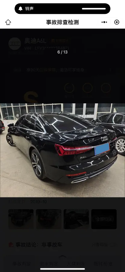 2019 Mercedes-Benz E Class 1.5T 184HP L4 9AT,autocango,china used car exporter,china ev exporter,chinese used car exporter,chinese used ev exporter