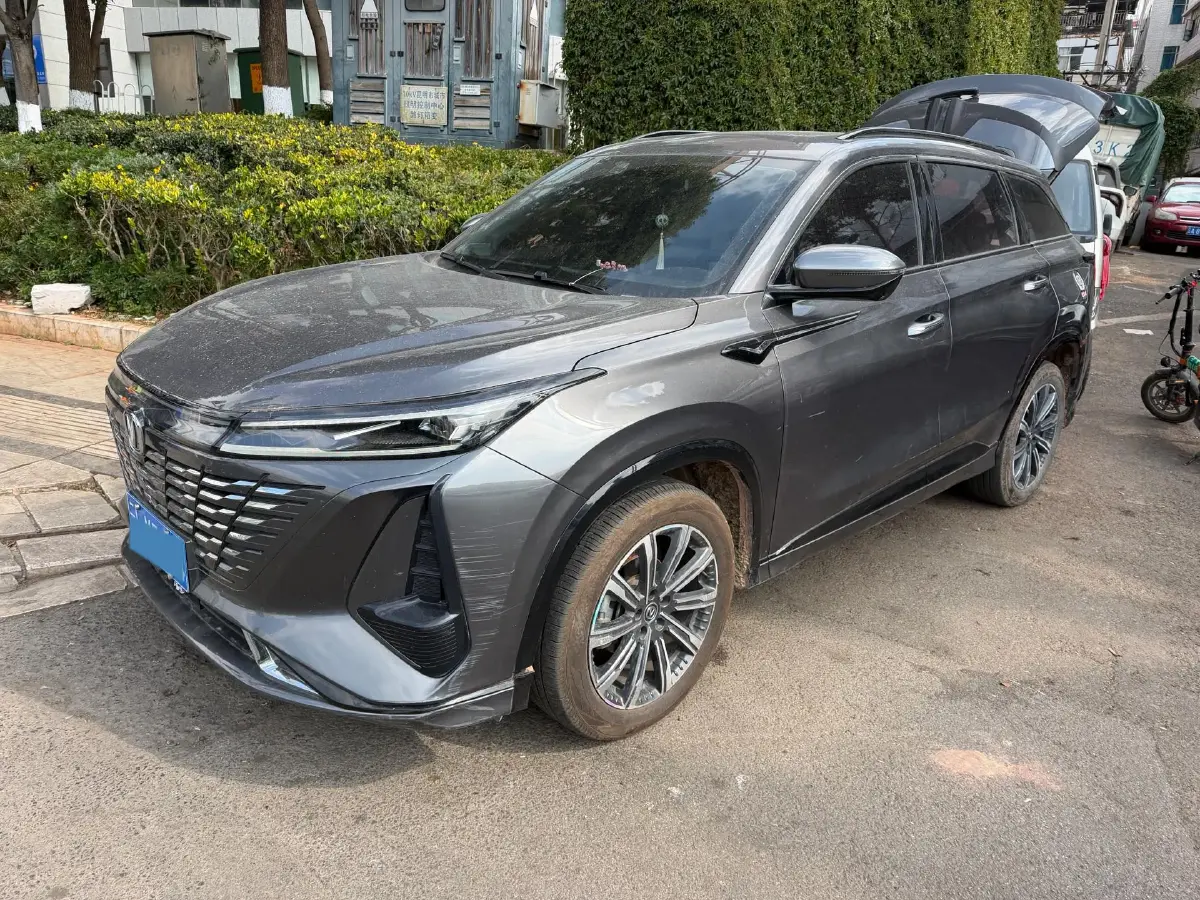 2023 ChangAn CS75 Plus 1.5T 188HP L4 8AT