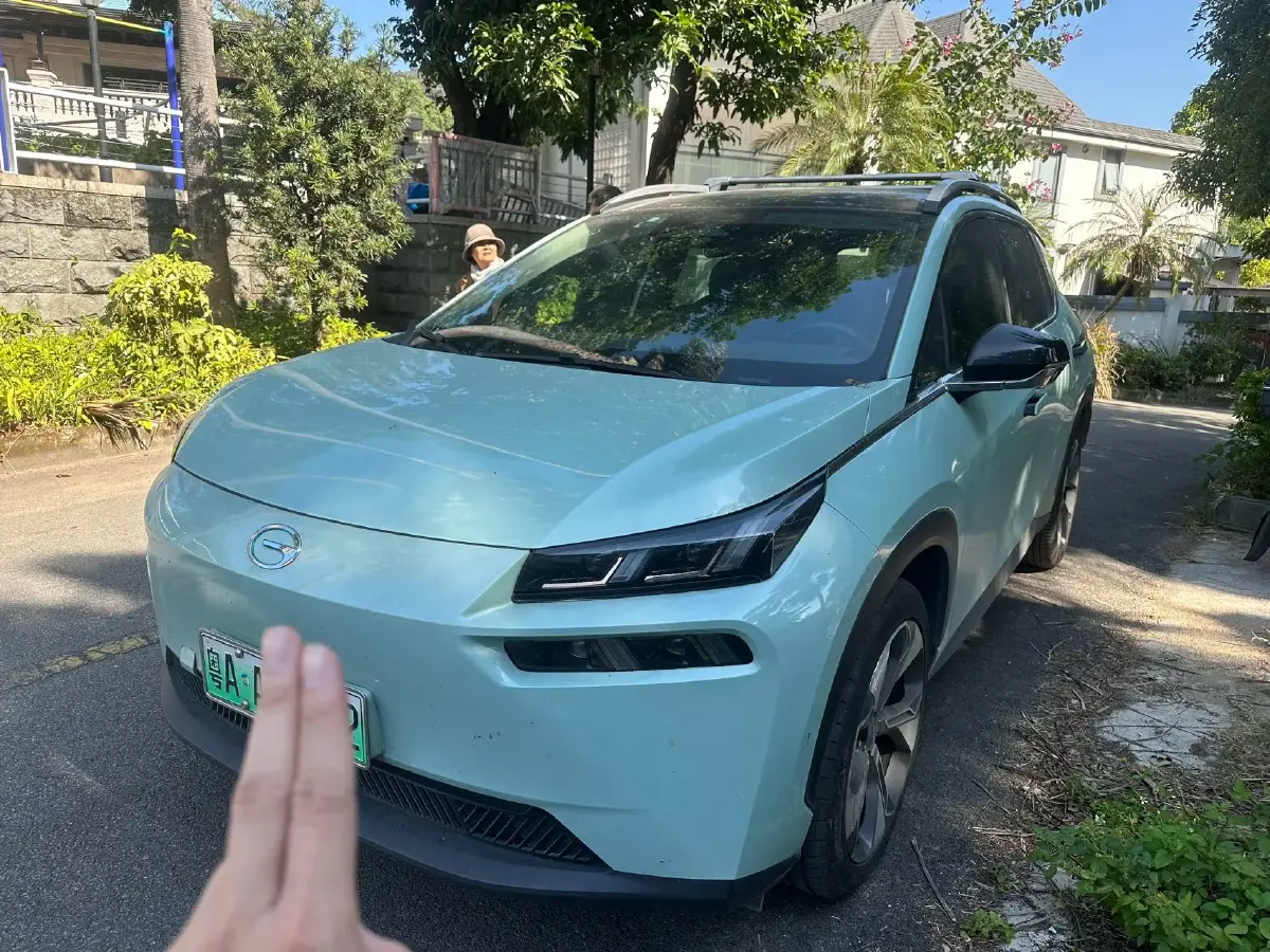 2021 Aion V BEV 71.8KWH