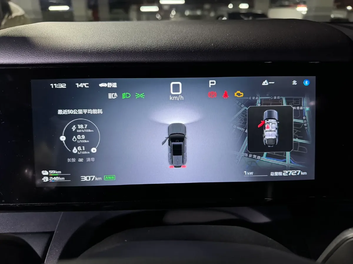 2025 FangChengBao Tai 7 1.5T 156HP L4 E-CVT PHEV,autocango,china used car exporter,china ev exporter,chinese used car exporter,chinese used ev exporter