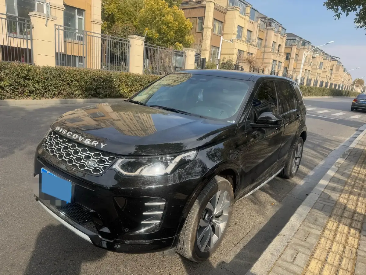 2024 Land Rover Discovery Sport 2.0T 249HP L4 9AT