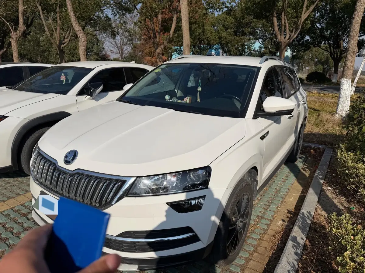 2020 Skoda Karoq 1.4T 150HP L4 7DCT