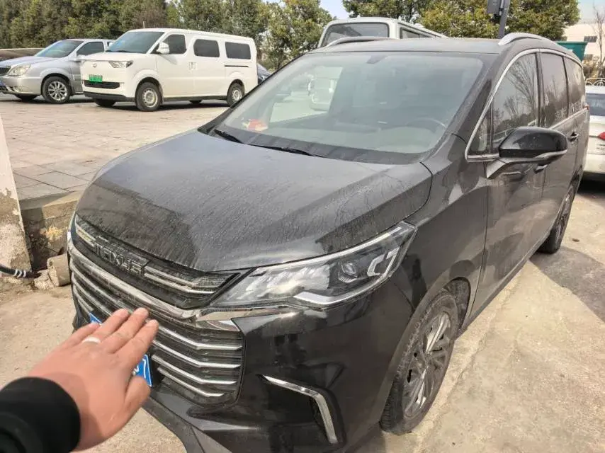 2019 MAXUS G50 1.5T 169HP L4 7DCT