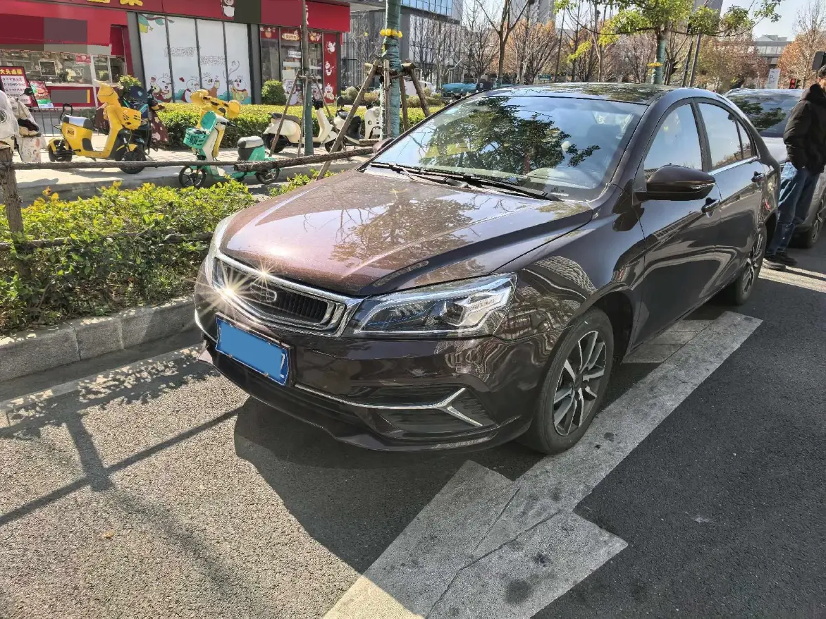 2019 Geely Emgrand 1.5L 109HP L4 CVT
