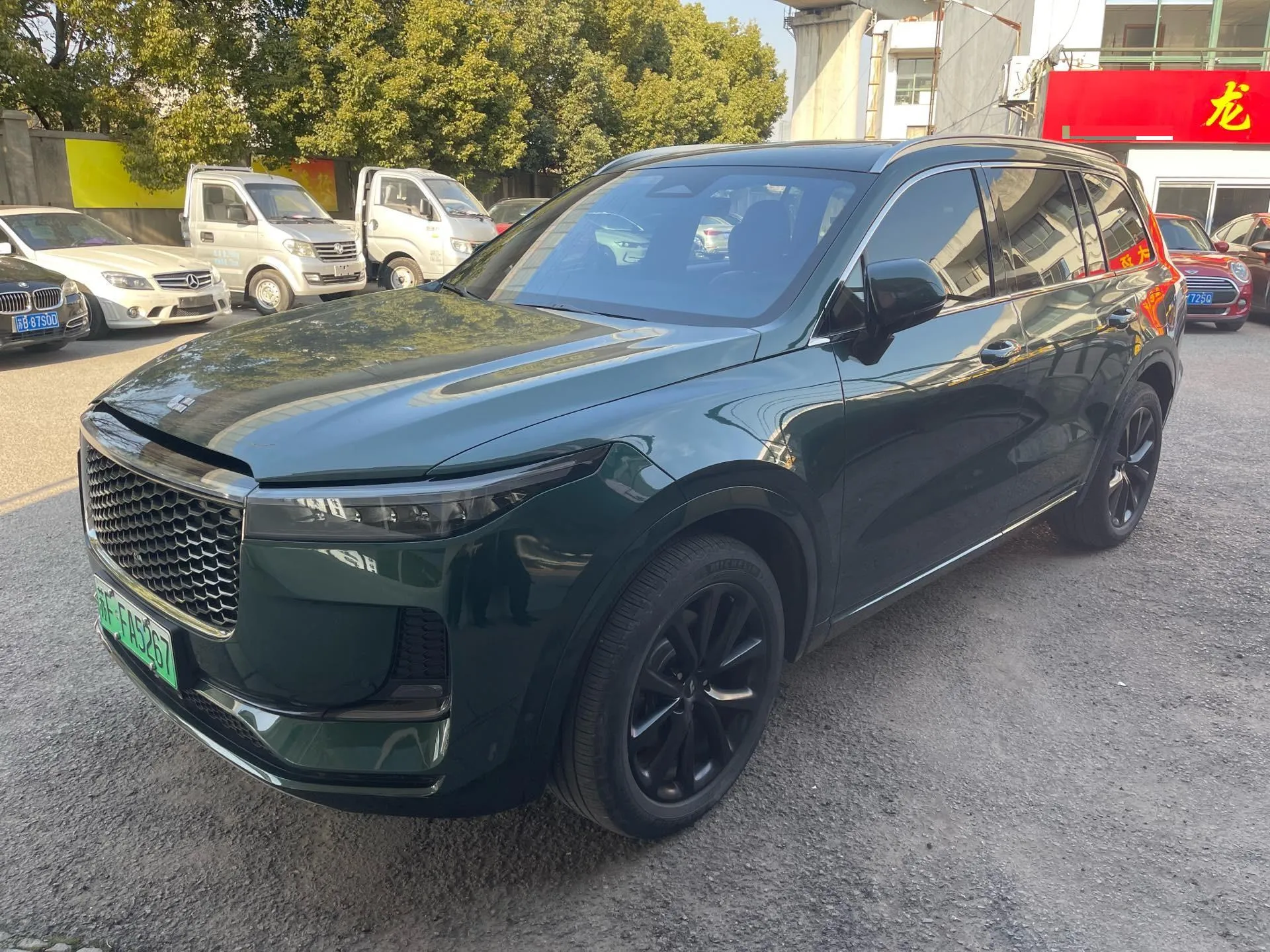 autocango,china used car exporter,china ev exporter,chinese used car exporter,chinese used ev exporter