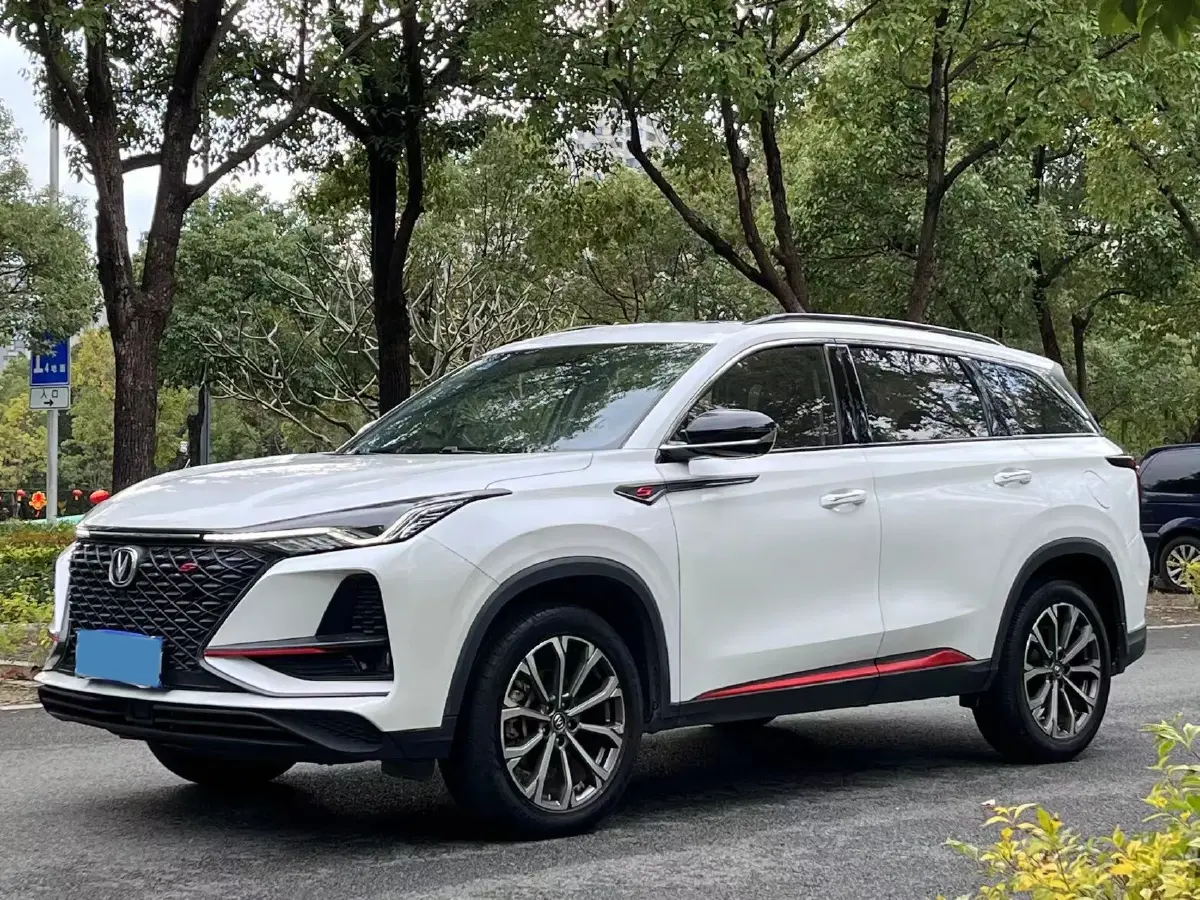 2020 ChangAn CS75 Plus 2.0T 233HP L4 8AT