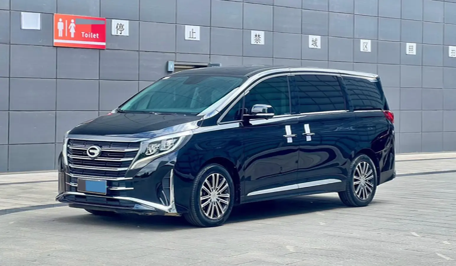 2021 GAC Trumpchi M8 2.0T 252HP L4 8AT