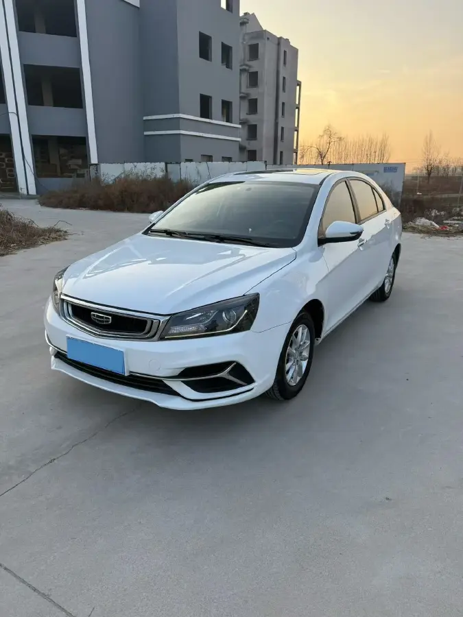 2020 Geely Emgrand 1.5L 109HP L4 CVT