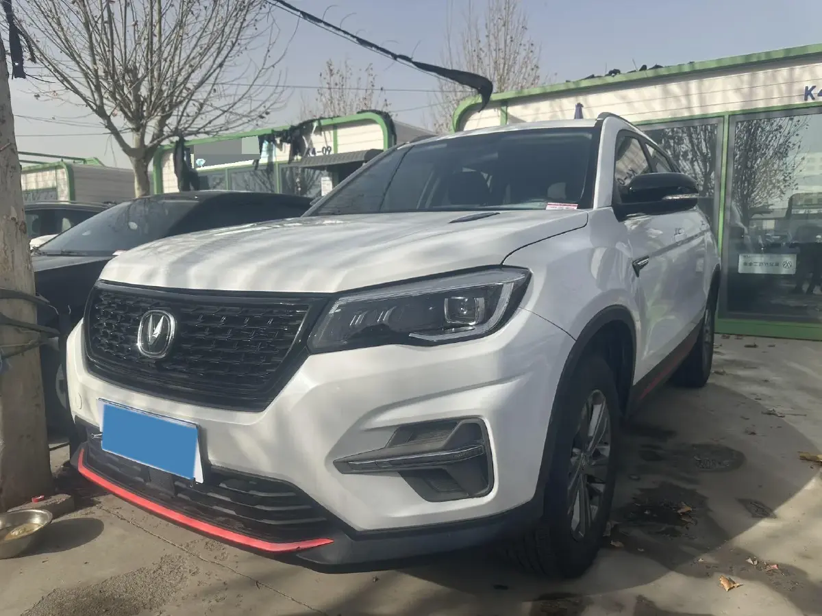 2021 ChangAn CS75 1.5T 178HP L4 7DCT
