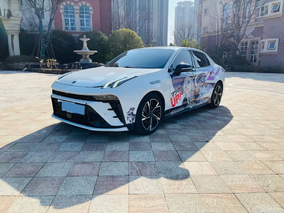 2023 MAXUS G50 1.5T 181HP L4 7DCT