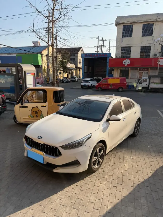 2020 Kia K3 1.5L 115HP L4 CVT