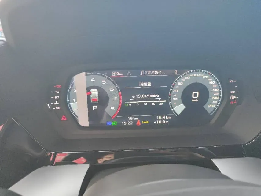 2026 Audi A3 1.5T 160HP L4 7DCT,autocango,china used car exporter,china ev exporter,chinese used car exporter,chinese used ev exporter