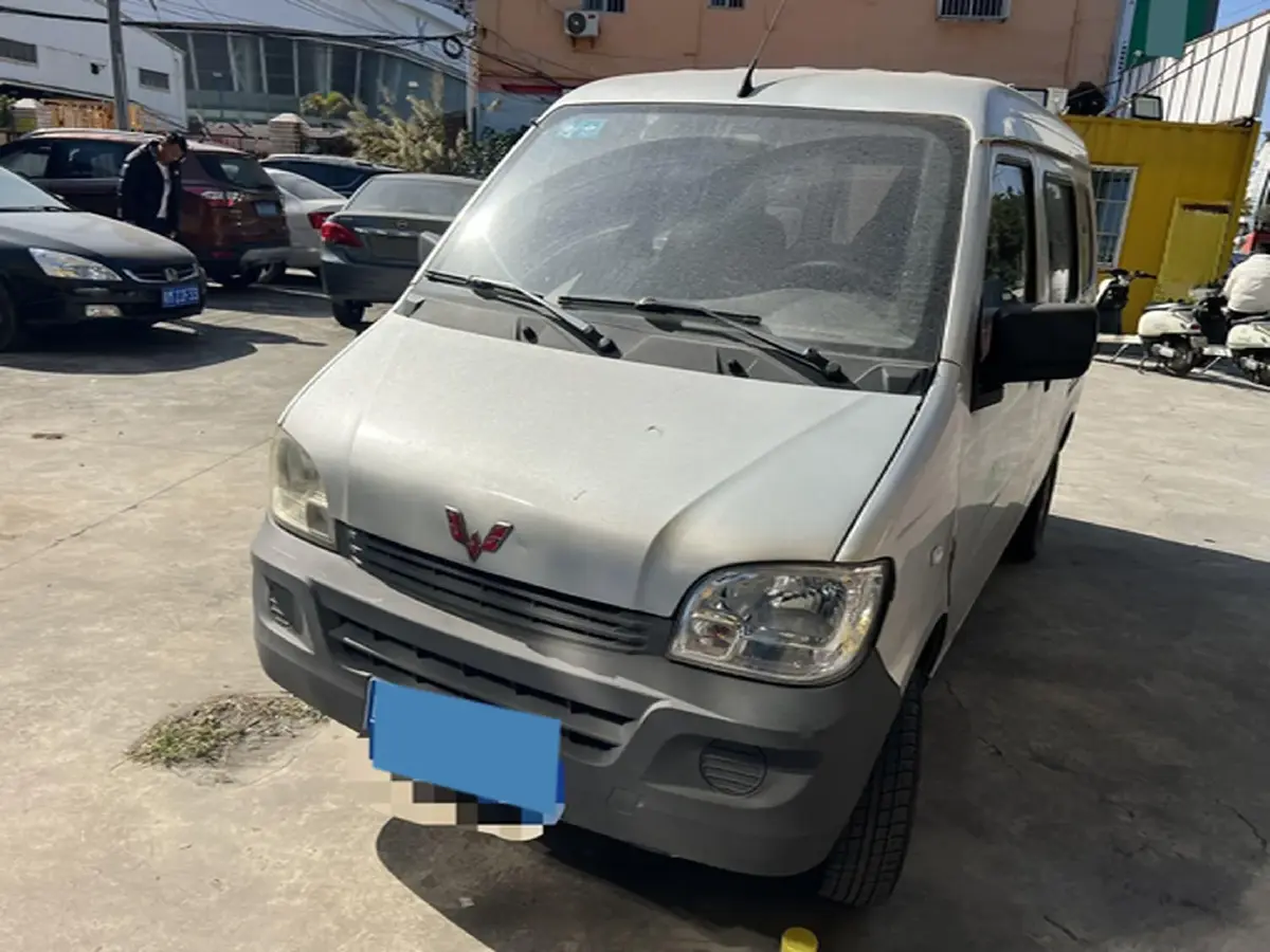 2020 WuLing ZhiGuang 1.2L 76HP L4 5MT