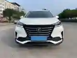 2019 ChangAn CS15 1.5L 107HP L4 5DCT