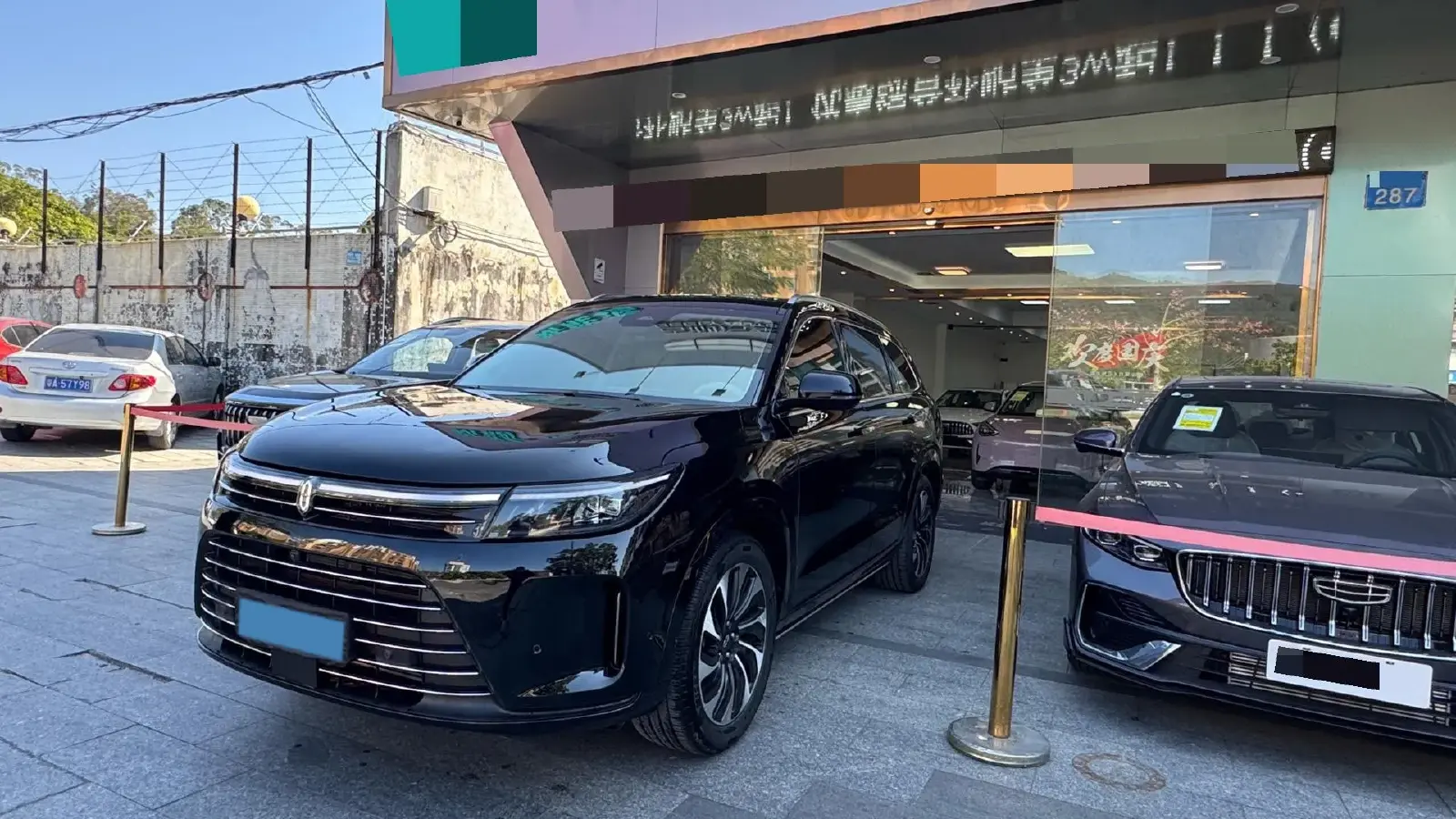 2024 AITO AITO M7 1.5T 152HP L4 REEV 40KWH