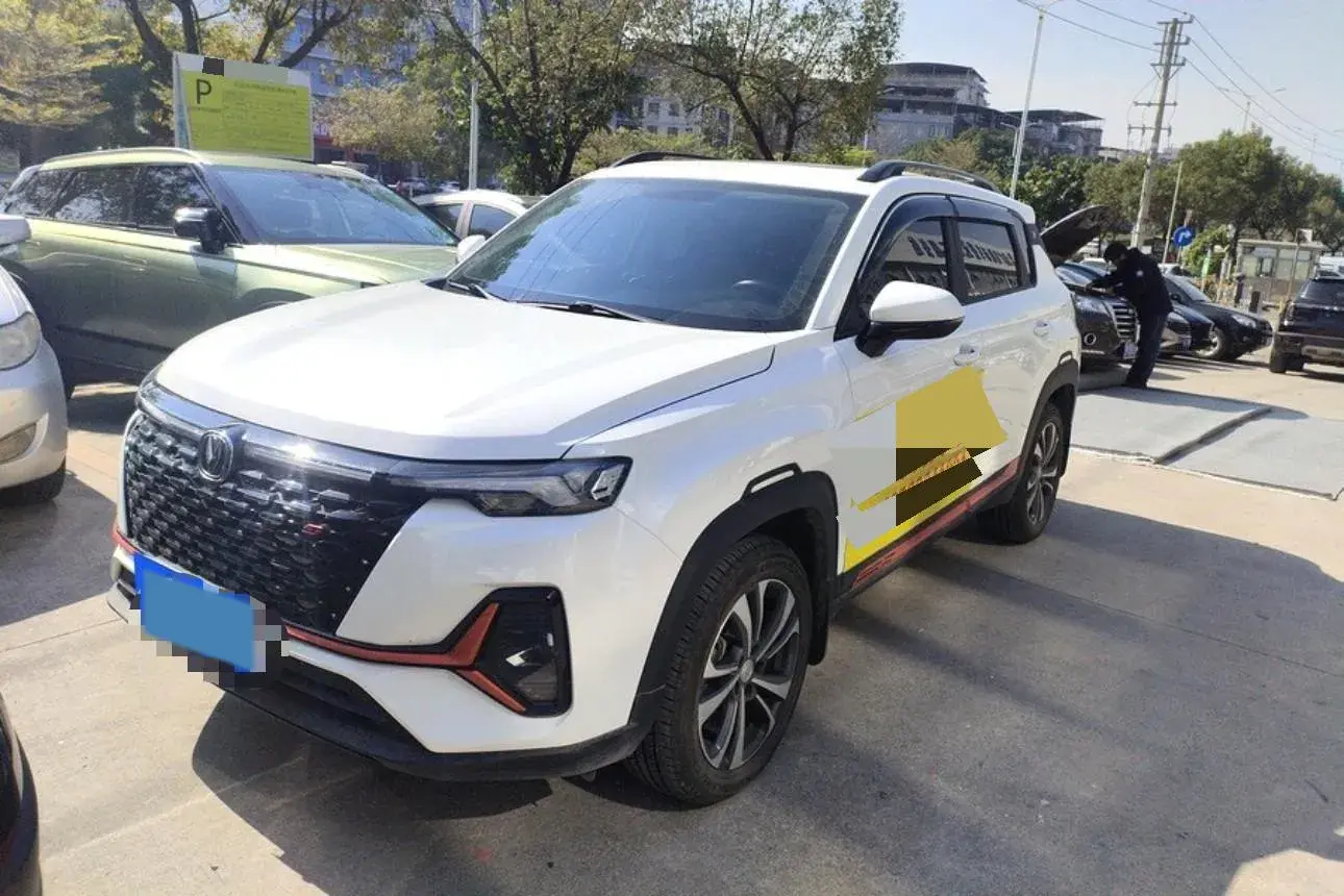2022 ChangAn CS35 Plus 1.4T 160HP L4 7DCT