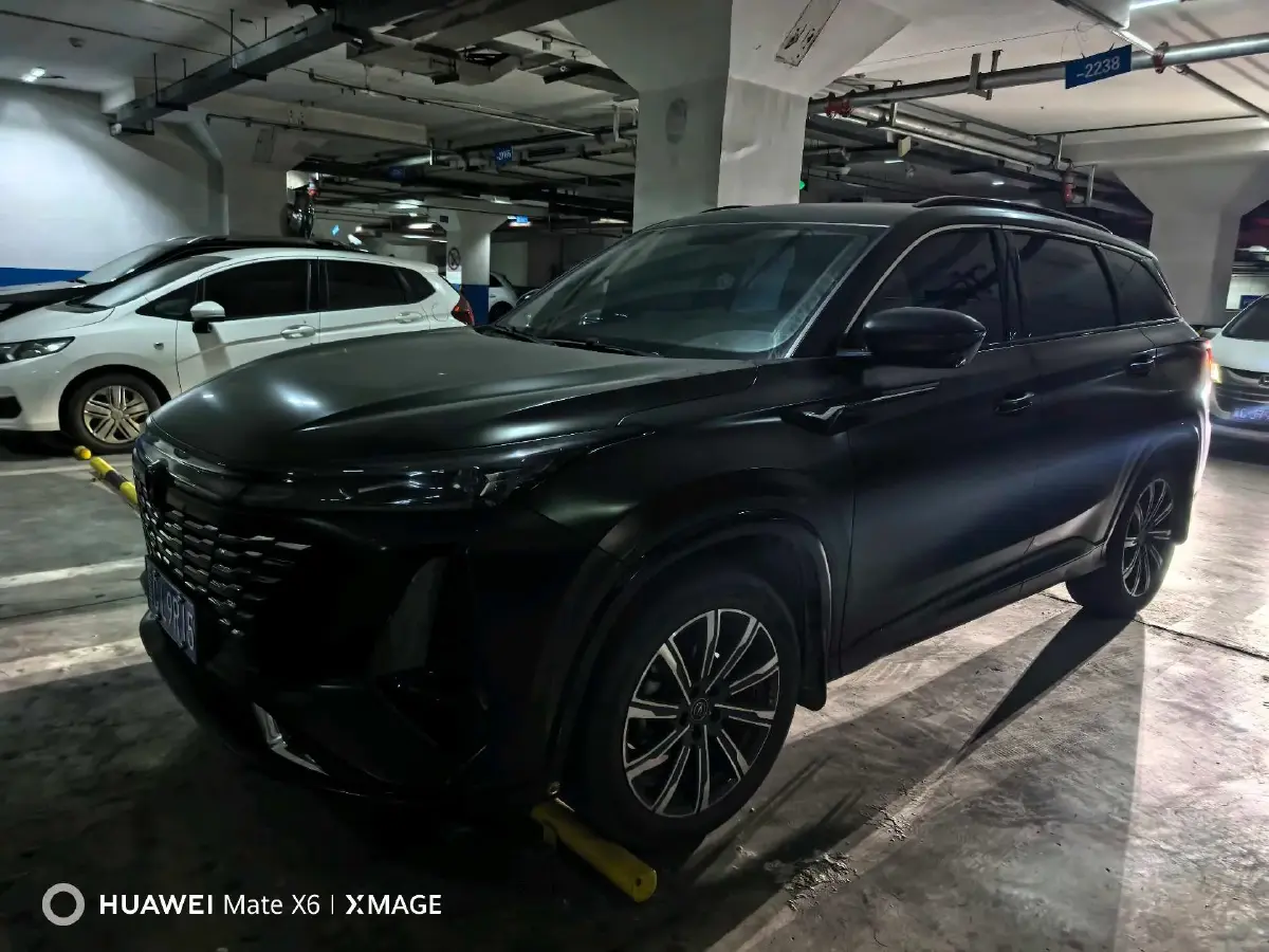 2023 ChangAn CS75 Plus 1.5T 188HP L4 8AT