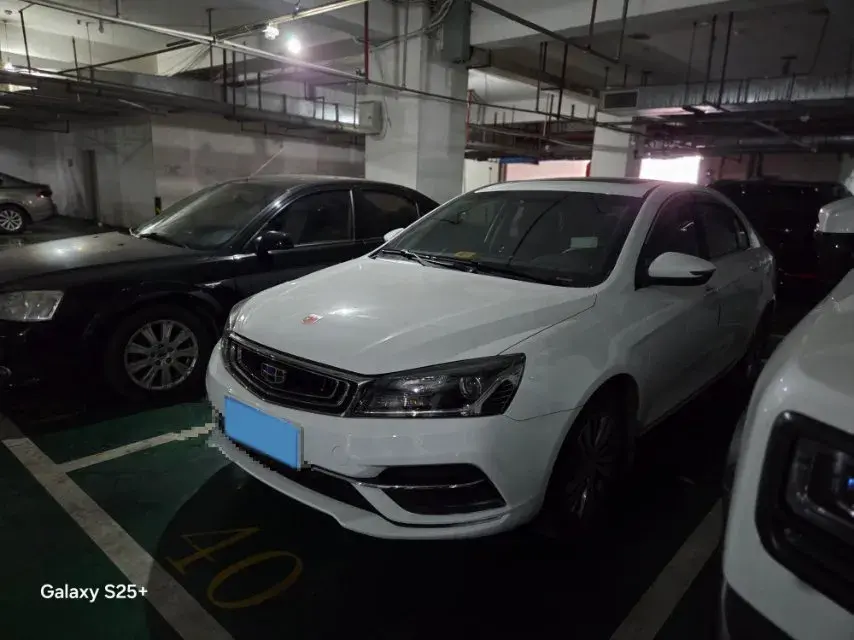 2018 Geely Emgrand 1.5L 109HP L4 5MT