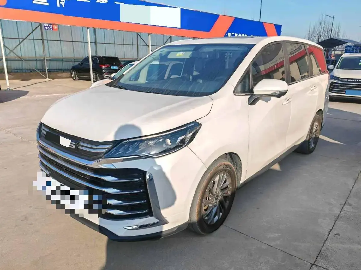 2023 MAXUS G50 1.5T 181HP L4 7DCT