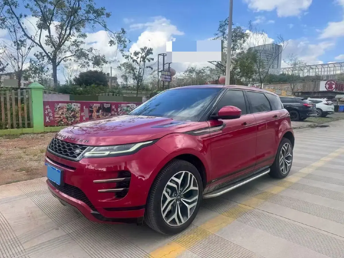 2020 Land Rover Range Rover Evoque 2.0T 249HP L4 9AT