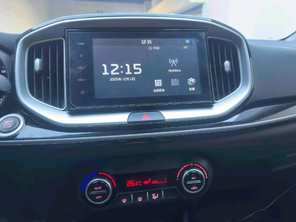 2021 Kia KX1 1.4L 100HP L4 CVT,autocango,china used car exporter,china ev exporter,chinese used car exporter,chinese used ev exporter