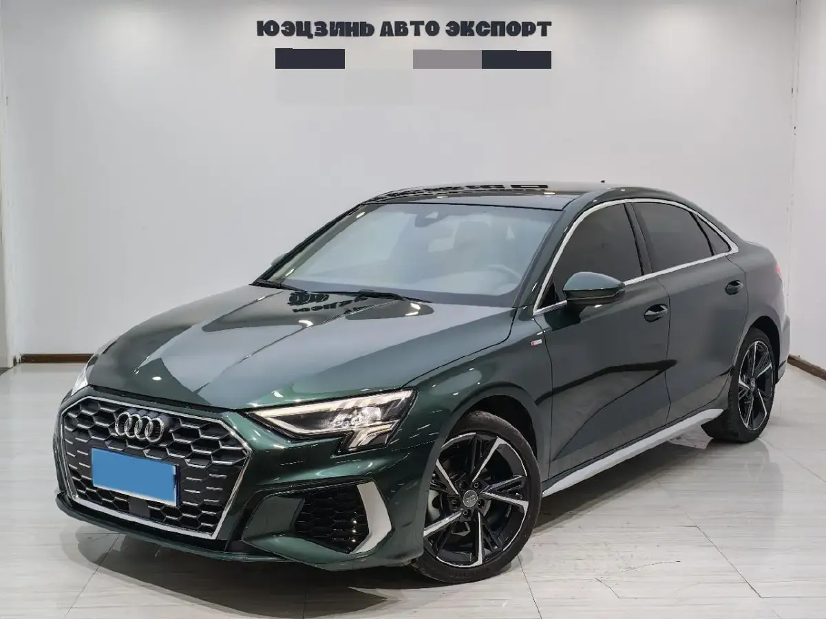 2022 Audi A3 1.4T 150HP L4 7DCT
