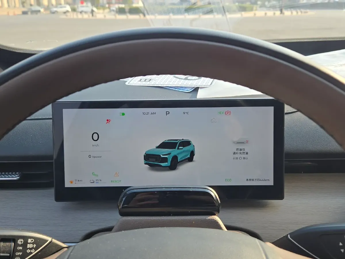 2025 Chery Tiggo8 PLUS C-DM 1.5T 156HP L4 1DHT PHEV,autocango,china used car exporter,china ev exporter,chinese used car exporter,chinese used ev exporter