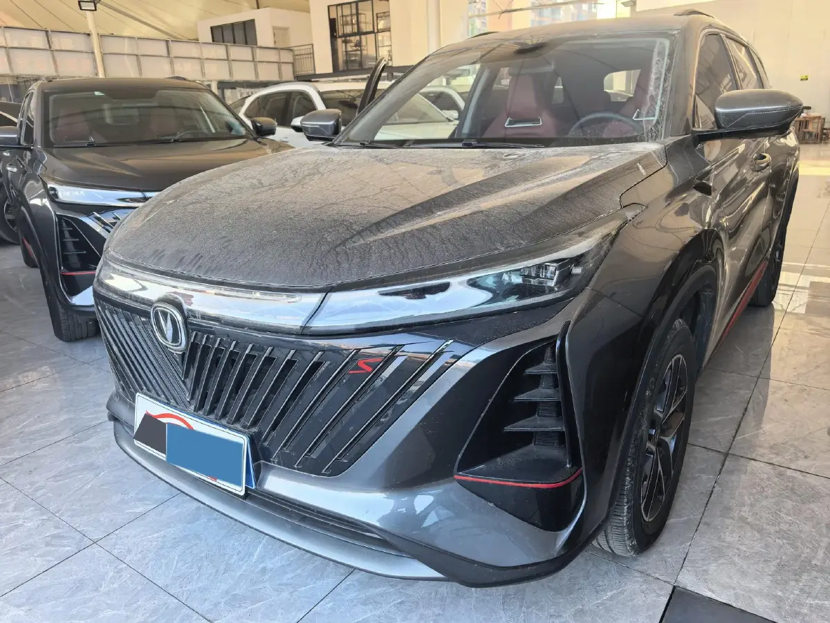 2022 ChangAn CS75 Plus 1.5T 188HP L4 8AT