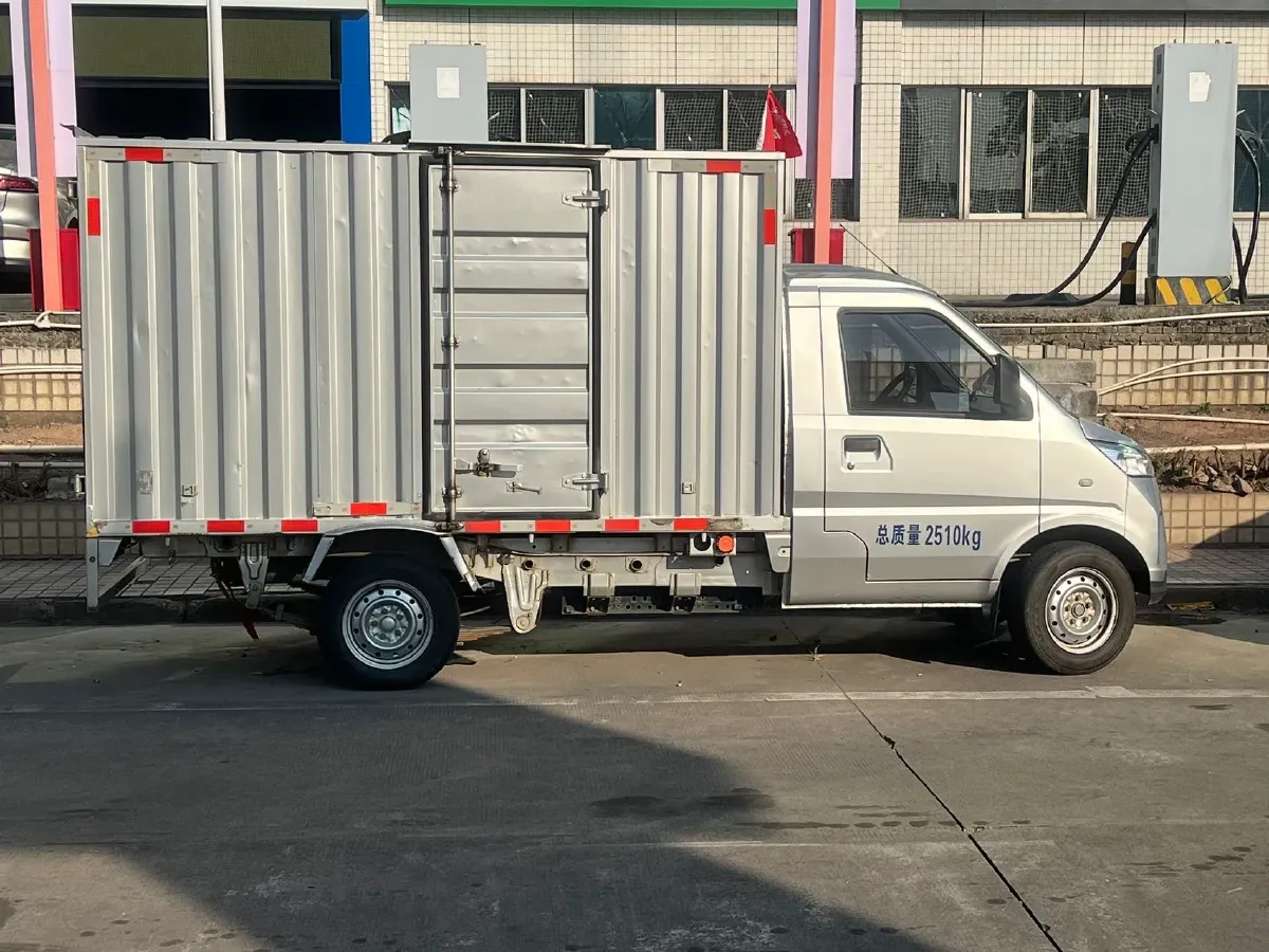 2021 ChangAn Kaicene RuiXing EM60 BEV 41.86KWH,autocango,china used car exporter,china ev exporter,chinese used car exporter,chinese used ev exporter