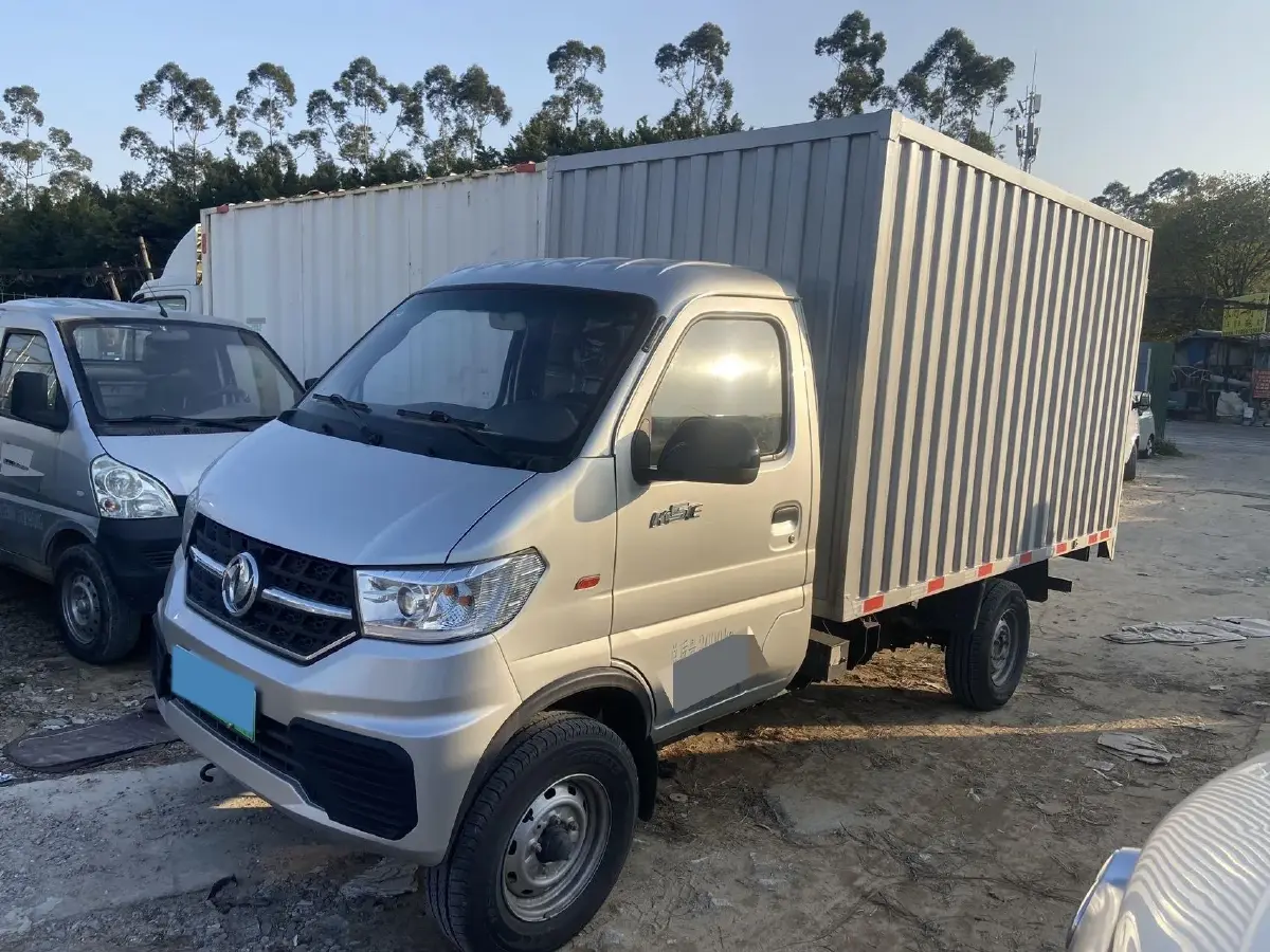 2024 Toyota Frontlander 2.0L 152HP L4 E-CVT Hybrid